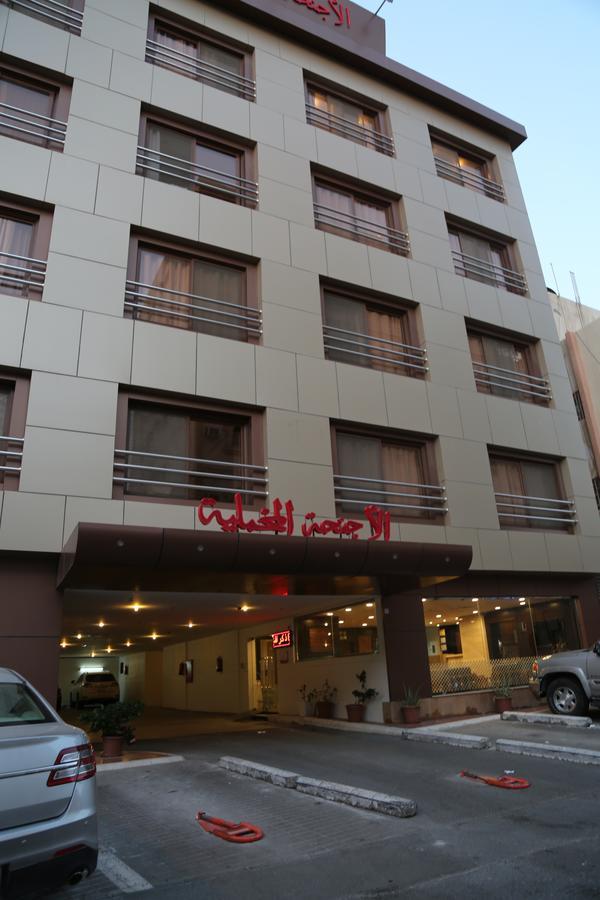 Aparthotel Alagneha Almokmalia - Alslamah Dschidda Exterior foto